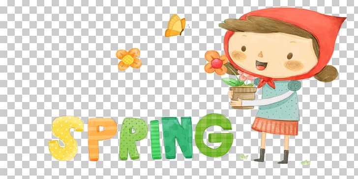 Web Banner Illustration PNG, Clipart, Baby G, Cartoon, Child, Color, Computer Wallpaper Free PNG Download