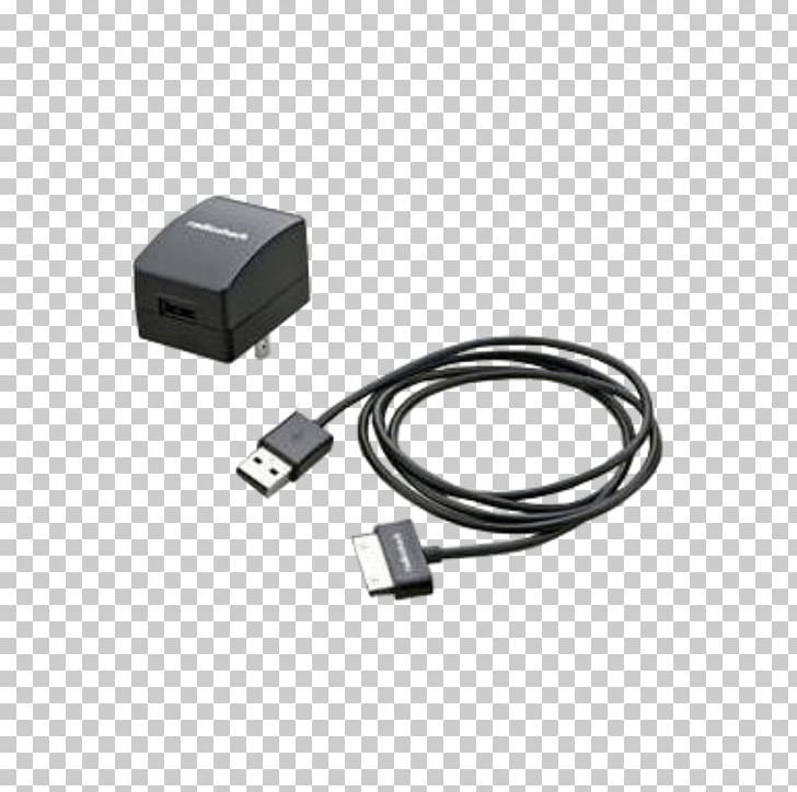 Battery Charger AC Adapter RadioShack HDMI PNG, Clipart, Ac Adapter, Adapter, Alternating Current, Battery Charger, Cable Free PNG Download