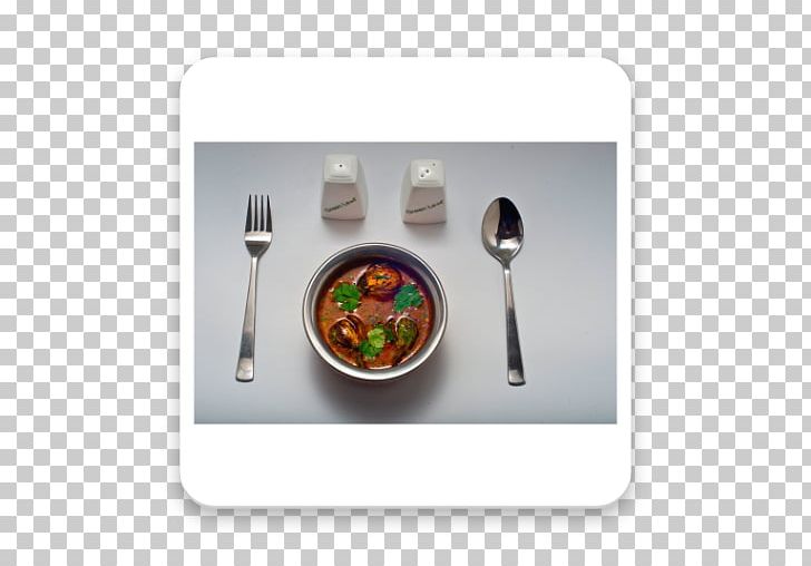 Fork Restaurant Food Dish PNG, Clipart, Art Museum, Customer, Cutlery, Dish, Food Free PNG Download