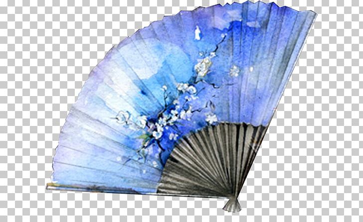Hand Fan Chinoiserie PNG, Clipart, Blue, Blue Abstract, Blue Background, Blue Border, Blue Eyes Free PNG Download