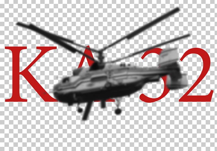 Helicopter Rotor Nefteyugansk United Airline Transportation Company Ka-32 PNG, Clipart, Aeroflot, Aircraft, Airline, Air Transportation, Helicopter Free PNG Download