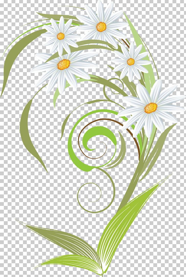 Chamomile PNG, Clipart, Art, Camomile, Chamomile, Clip Art, Cut Flowers Free PNG Download