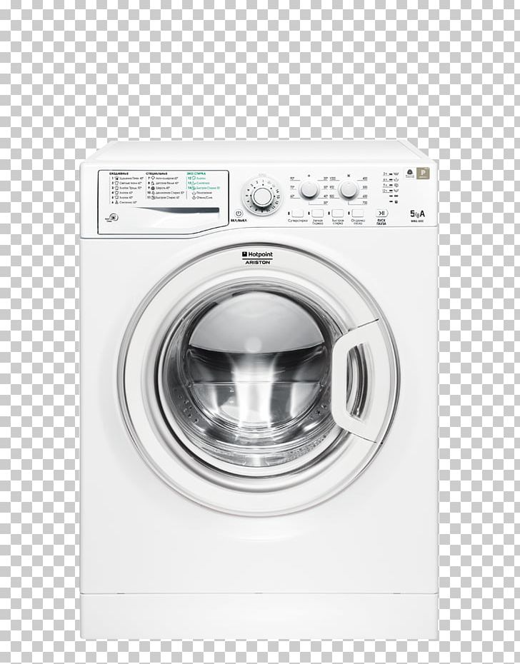 Hotpoint Ariston WMTF 722 H C IT Washing Machines Ariston Thermo Group Hotpoint AQ93F 29 TK PNG, Clipart, Ariston, Clothes Dryer, Home Appliance, Hotpoint Ariston, Indesit Co Free PNG Download