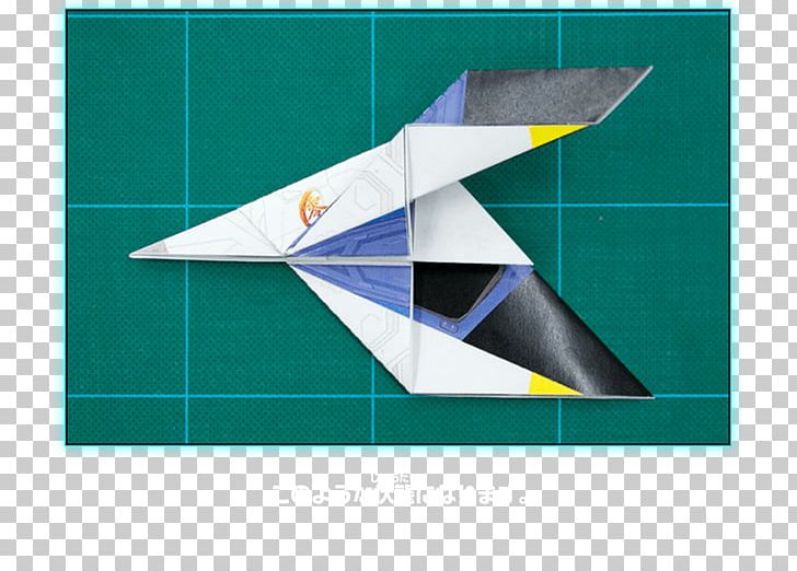 Triangle Origami STX GLB.1800 UTIL. GR EUR Microsoft Azure PNG, Clipart, Angle, Art, Microsoft Azure, Origami, Starfox Free PNG Download