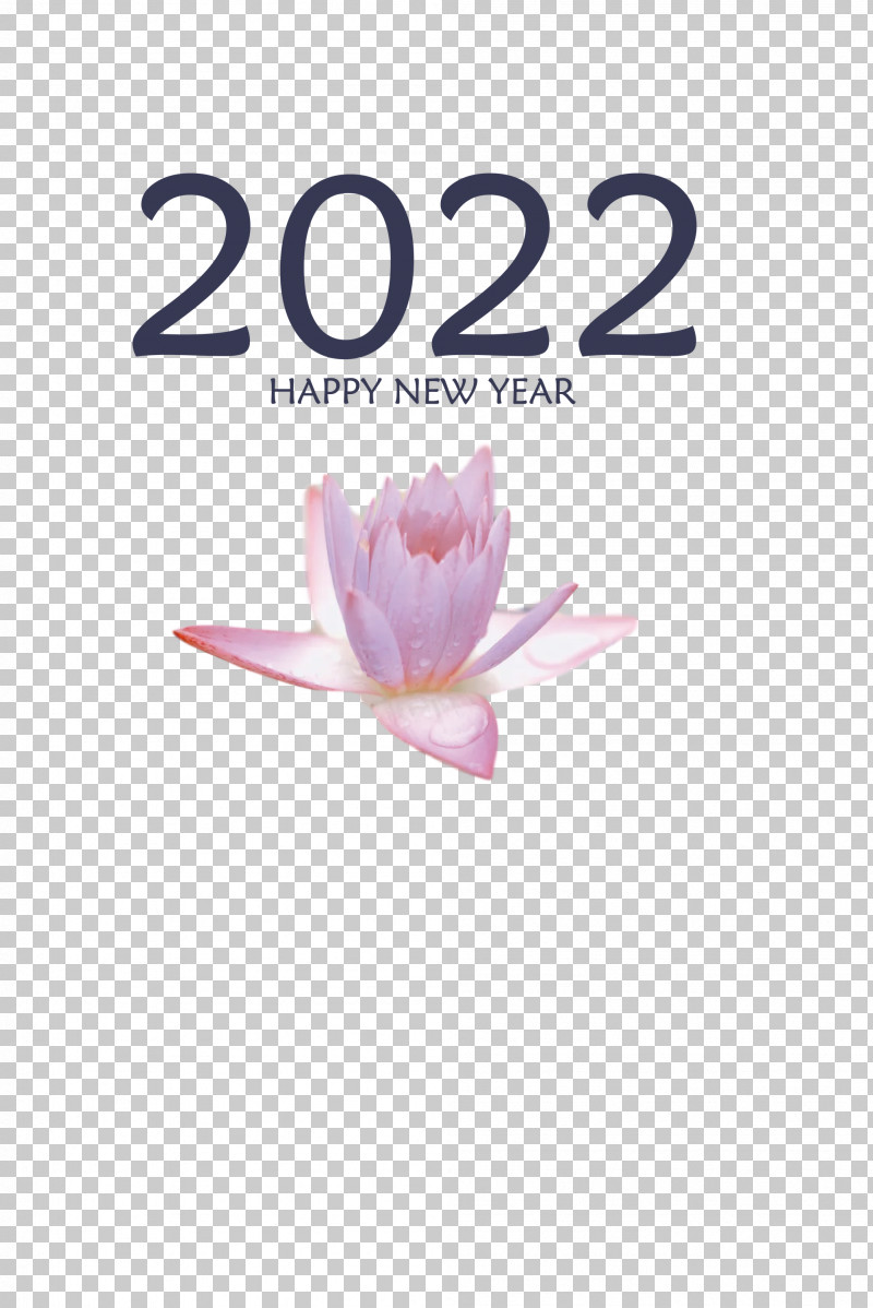 2022 Happy New Year 2022 New Year 2022 PNG, Clipart, Biology, Flower, Geometry, Line, Mathematics Free PNG Download