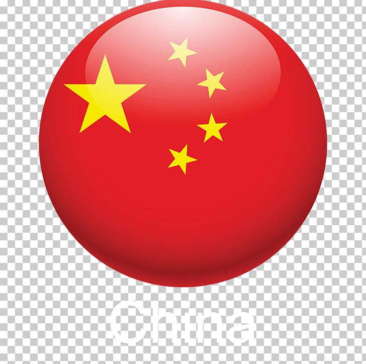 Flag Of China National Flag Computer Icons PNG, Clipart, China, Christmas Ornament, Circle, Computer Icons, Flag Free PNG Download