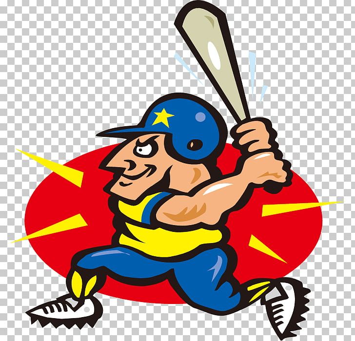 Baseball Animation Cartoon PNG, Clipart, American, American Flag, American Football, American Vector, Animation Free PNG Download