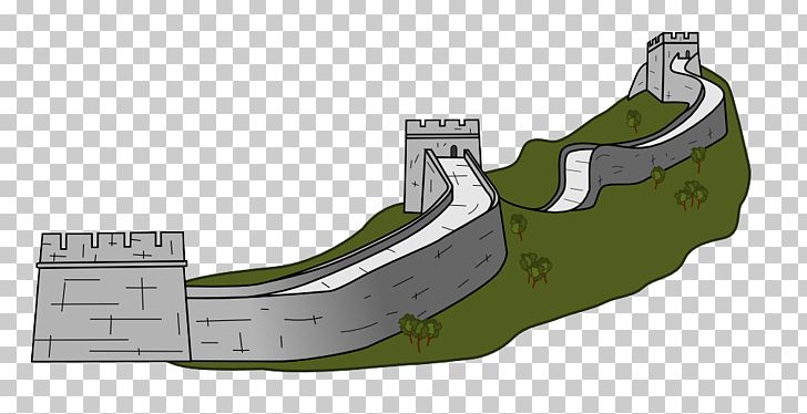 Great Wall Of China PNG, Clipart, Angle, China, Chinese Wall, Clip Art, Computer Security Free PNG Download