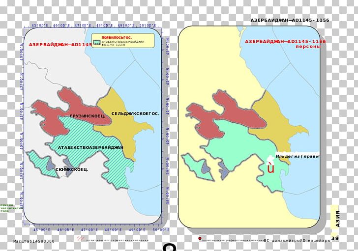 Map Ecoregion Tuberculosis PNG, Clipart, Area, Azerbaijan, Ecoregion, Map, Travel World Free PNG Download