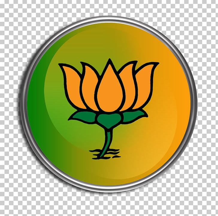 Uttar Pradesh Chief Minister Bharatiya Janata Party Political Party Indian National Congress PNG, Clipart, Bharatiya Janata Yuva Morcha, Election, Electoral District, Flower, Flowering Plant Free PNG Download