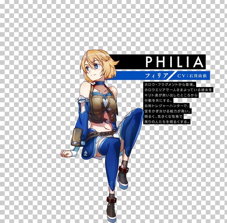 Sword Art Online: Hollow Realization Sword Art Online: Hollow Fragment Kirito Leafa Asuna PNG, Clipart, Abec, Action Figure, Anime, Art, Asuna Free PNG Download