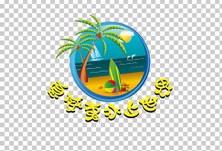 Hawaii Logo PNG, Clipart, American Flag, Flag, Flag Of India, Flags, Flag Vector Free PNG Download