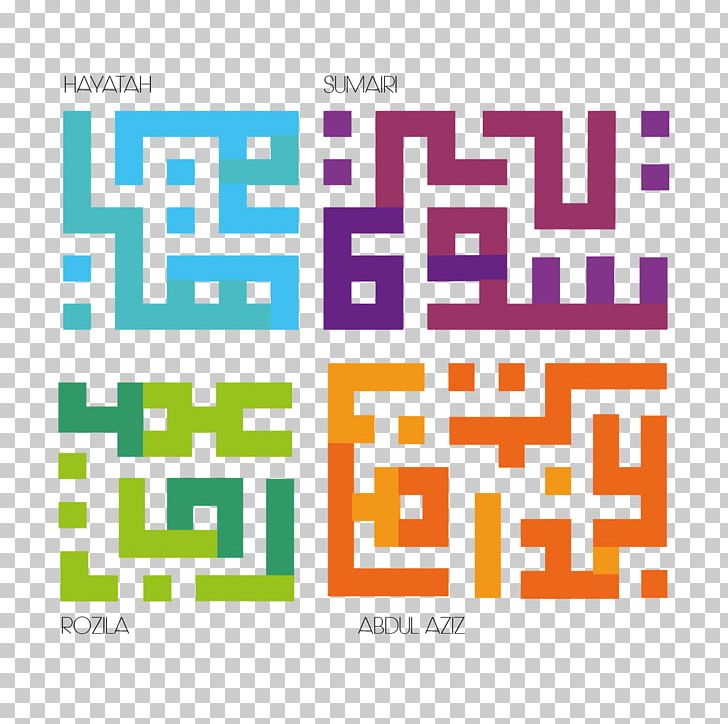 Graphic Design Paper Khufi Language Pattern PNG, Clipart, Area, Balk, Brand, Earth, Graphic Design Free PNG Download