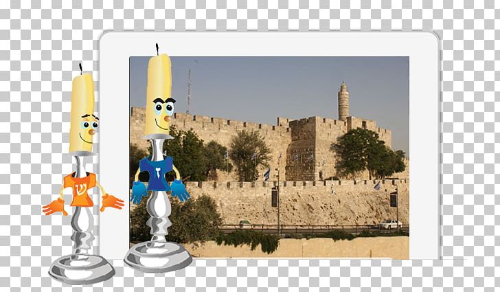 Whack-a-Haman Race To The Red Sea Jewish Interactive Western Wall Judaism PNG, Clipart,  Free PNG Download