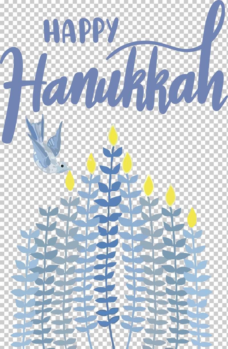 Hanukkah Happy Hanukkah PNG, Clipart, Behavior, Diagram, Geometry, Hanukkah, Happy Hanukkah Free PNG Download