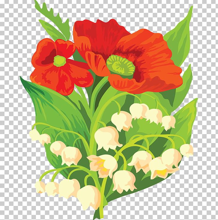 Nits "Kurchatovskiy Institut" PNG, Clipart, Animaatio, Annual Plant, Cut Flowers, Digital Image, Floral Design Free PNG Download