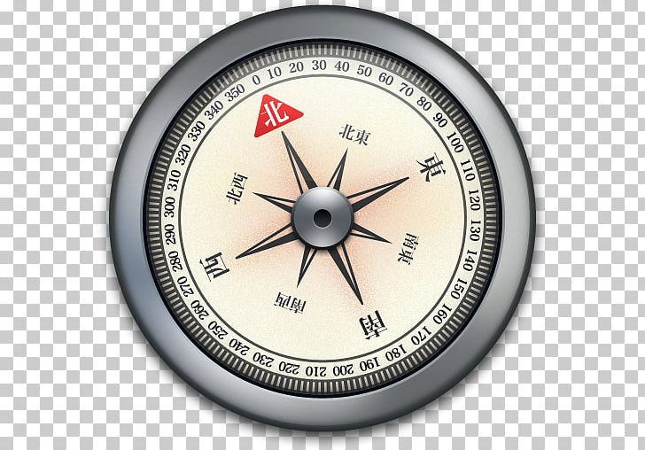 Globe Compass Icon Design Icon PNG, Clipart, Circle, Compass, Compass Png, Compass Rose, Computer Icons Free PNG Download