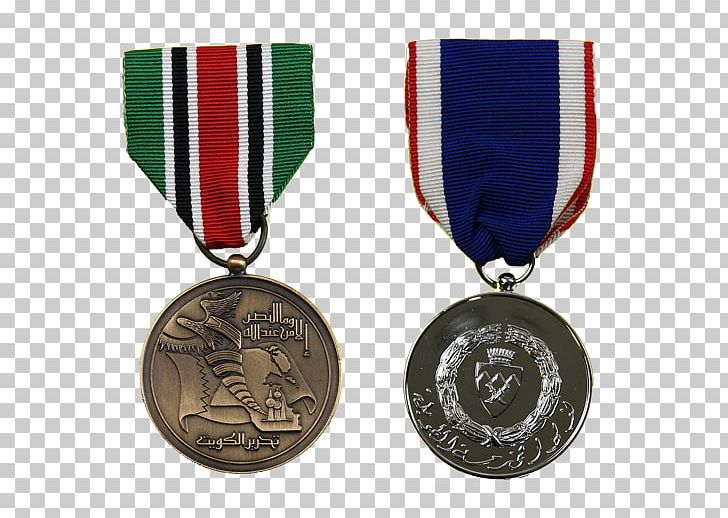 Gold Medal Military Awards And Decorations Orders PNG, Clipart,  Free PNG Download