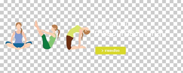 Yoga & Pilates Mats Logo Desktop Human Behavior PNG, Clipart, Arm, Balance, Brand, Computer, Computer Wallpaper Free PNG Download