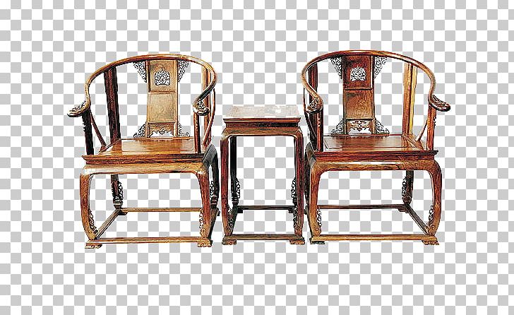 Furniture U660eu6e05u5bb6u5177u9274u8d4f Chair Achiote PNG, Clipart, Achiote, Antique, Baby Chair, Beach Chair, Bed Free PNG Download