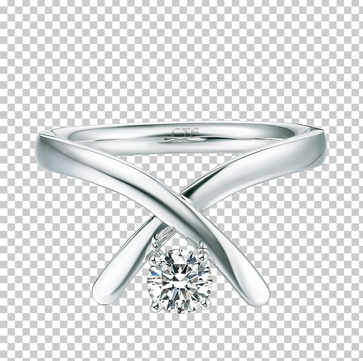 Wedding Ring Silver Body Jewellery PNG, Clipart, Body Jewellery, Body Jewelry, Diamond, Fashion Accessory, Gemstone Free PNG Download