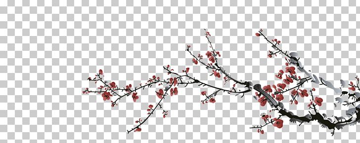 Japan Cherry Blossom Drawing PNG, Clipart, Art, Blossom, Branch, Cherry Blossom, Drawing Free PNG Download
