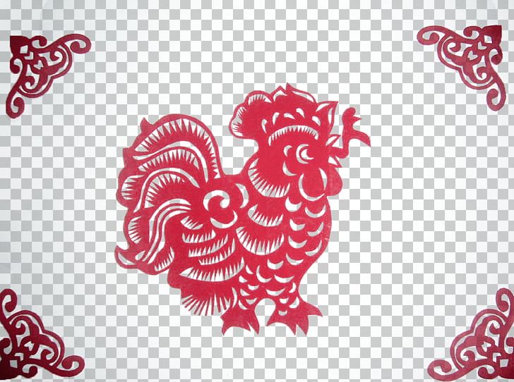 Rooster Illustration PNG, Clipart, Bird, Chicken, Chinese Zodiac, Copyright, Downloads Free PNG Download