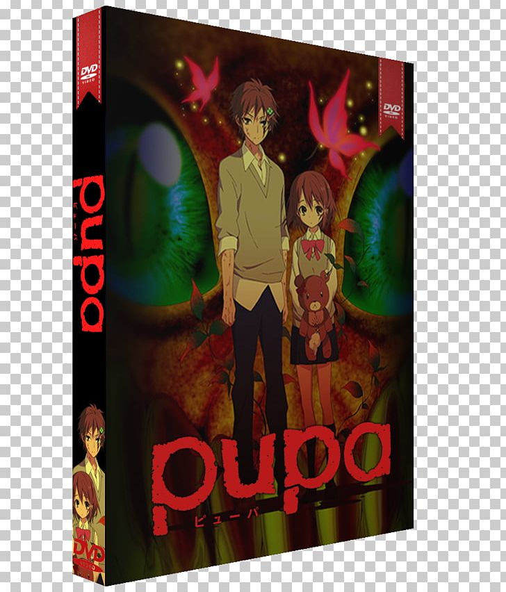 Anime Pupa Manga Television Show PNG, Clipart, Animated Film, Anime, Anime News Network, Art, Cartoon Free PNG Download