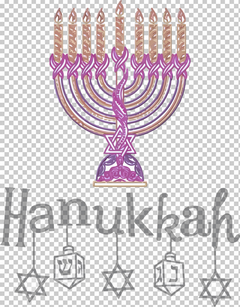 Hanukkah Happy Hanukkah PNG, Clipart, Cartoon, Christmas Day, Dreidel, Hanukkah, Hanukkah Menorah Free PNG Download
