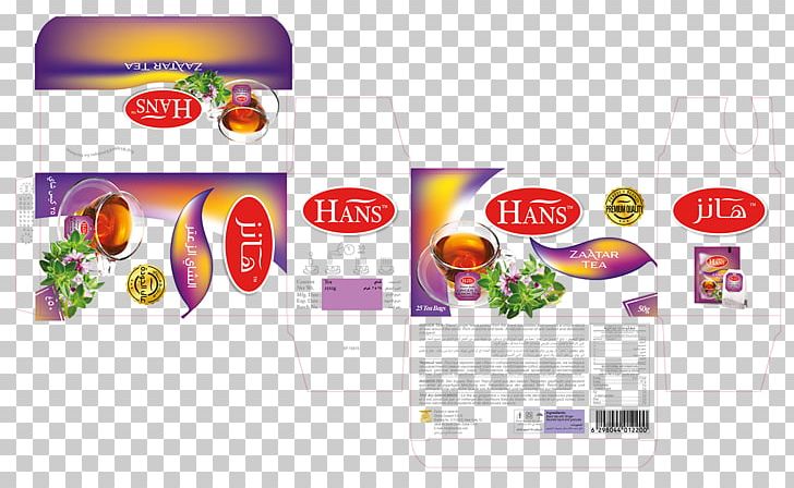 Flavor Tea Mockup Logo Convenience Food PNG, Clipart, Brand, Convenience, Convenience Food, Flavor, Food Free PNG Download