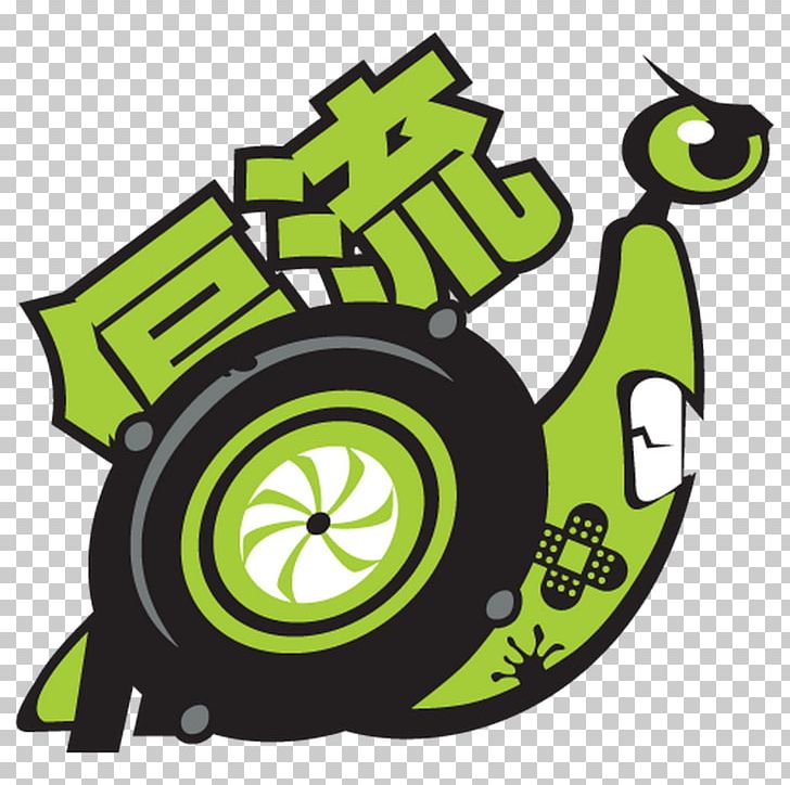Decal Japanese Domestic Market Sticker Turbocharger T-shirt PNG, Clipart, Artwork, Auto Racing, Bumper Sticker, Car Tuning, Clothing Free PNG Download