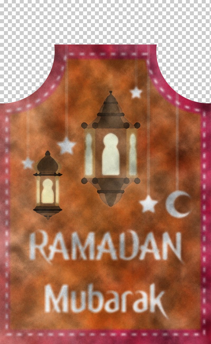 Ramadan Kareem PNG, Clipart, Ramadan Kareem, Text Free PNG Download