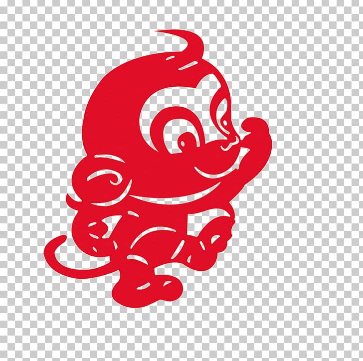 Papercutting Monkey Chinese New Year Fu PNG, Clipart, Animals, Antithetical Couplet, Chinese Zodiac, Creative Ads, Creative Artwork Free PNG Download
