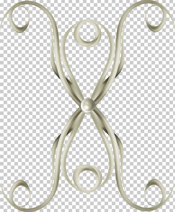 Iron Gratis PNG, Clipart, Baby Clothes, Big, Body Jewelry, Christmas Decoration, Cloth Free PNG Download