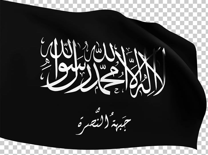 Islamic State Of Iraq And The Levant Saudi Arabia Terrorism Science Al-Nusra Front PNG, Clipart,  Free PNG Download