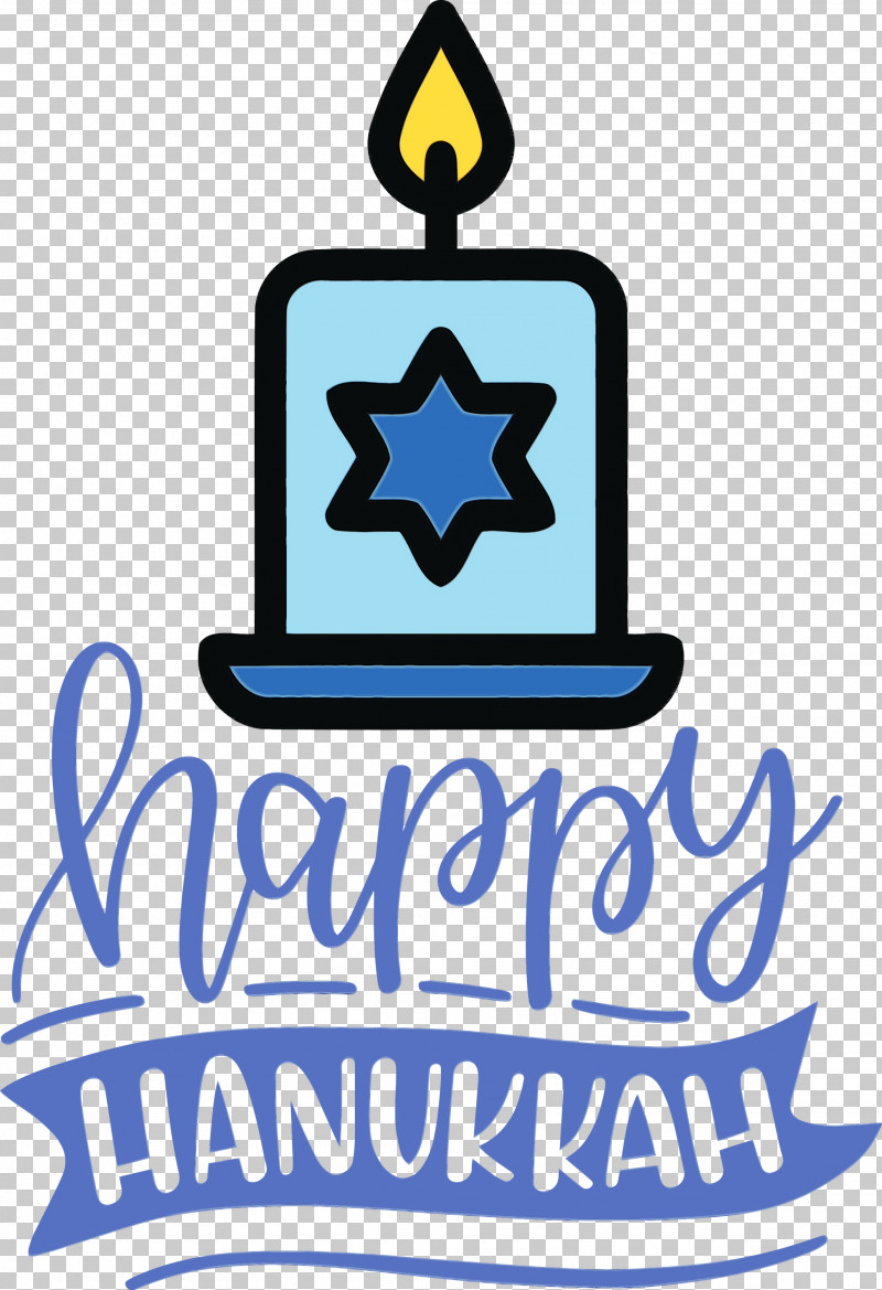 Logo Symbol Meter Line M PNG, Clipart, Geometry, Hanukkah, Happy Hanukkah, Line, Logo Free PNG Download
