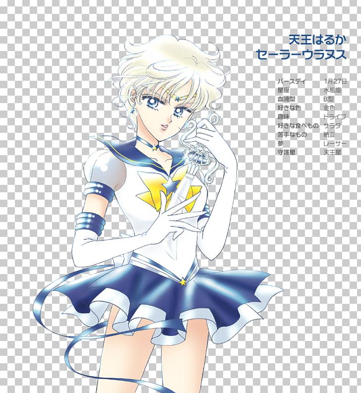 Sailor Uranus Sailor Moon 6 Sailor Neptune Sailor Moon 7 PNG, Clipart, Arm, Black Hair, Brown Hair, Cartoon, Clothing Free PNG Download