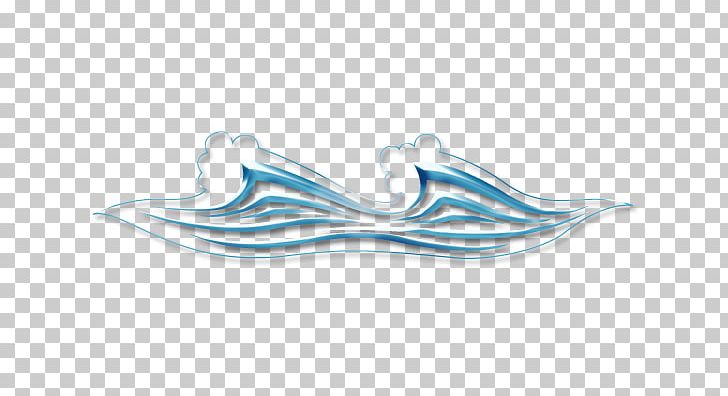 Water Wave Weave Transparent. PNG, Clipart, Cartoon, Common Bottlenose Dolphin, Dolphin, Drawing, Fish Free PNG Download