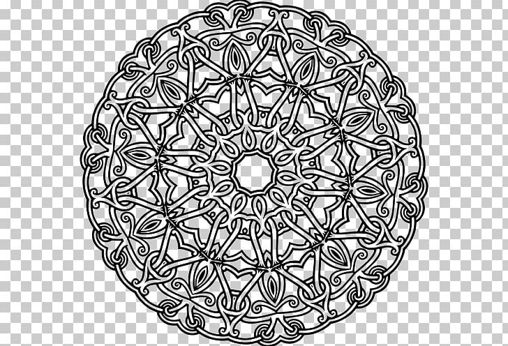 Mandala T-shirt Gift Craft Clothing PNG, Clipart, Area, Art, Black And White, Circle, Clothing Free PNG Download