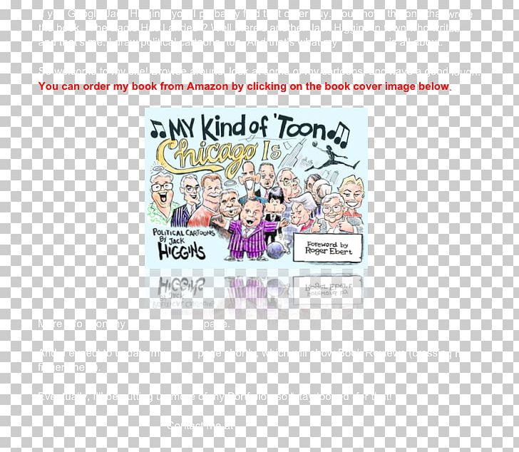 My Kind Of 'toon PNG, Clipart,  Free PNG Download