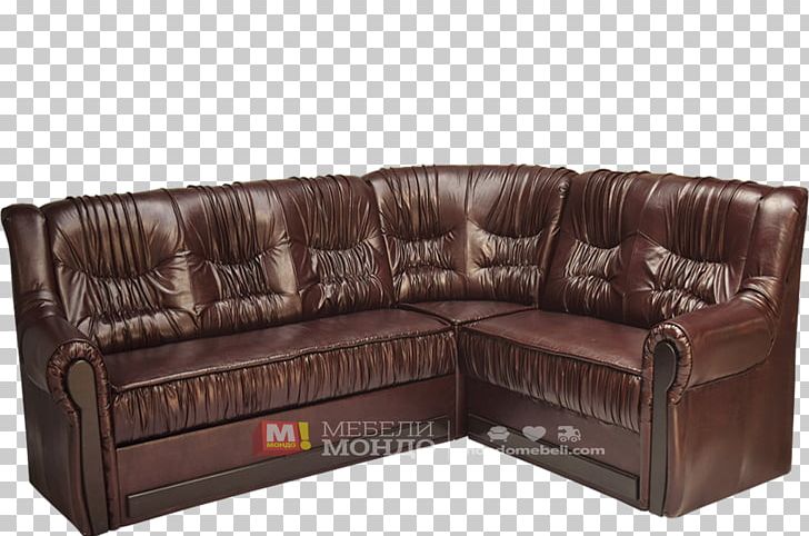 Loveseat Leather PNG, Clipart, Angle, Art, Bordo, Brown, Couch Free PNG Download