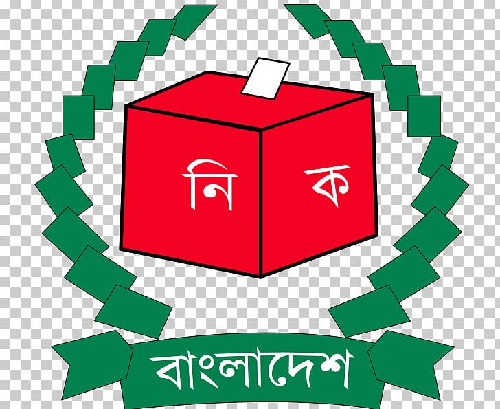 Bangladesh Election Commission Sylhet Bengali Voting PNG, Clipart, Area, Artwork, Bangladesh, Bangladesh Nationalist Party, Brand Free PNG Download