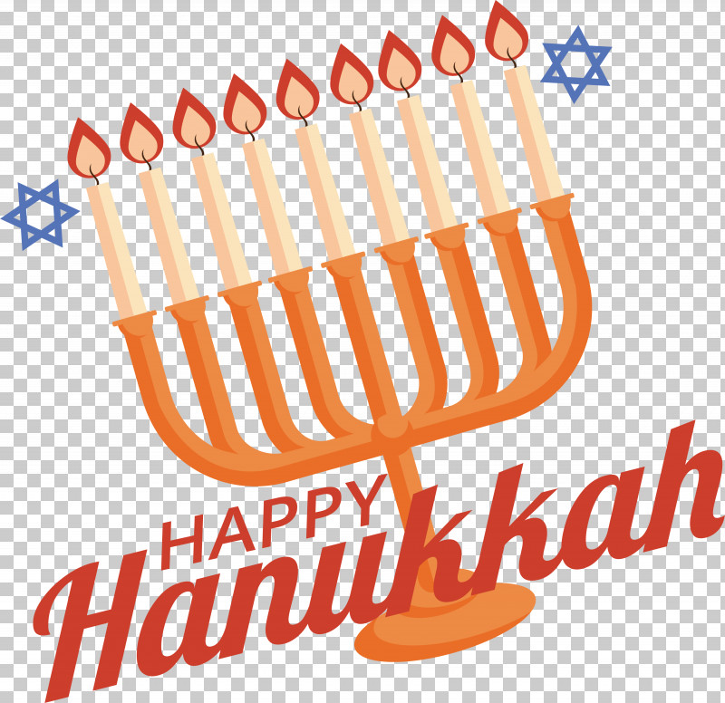 Hanukkah PNG, Clipart, Chanukkah, Hanukkah, Jewish, Lights Free PNG Download