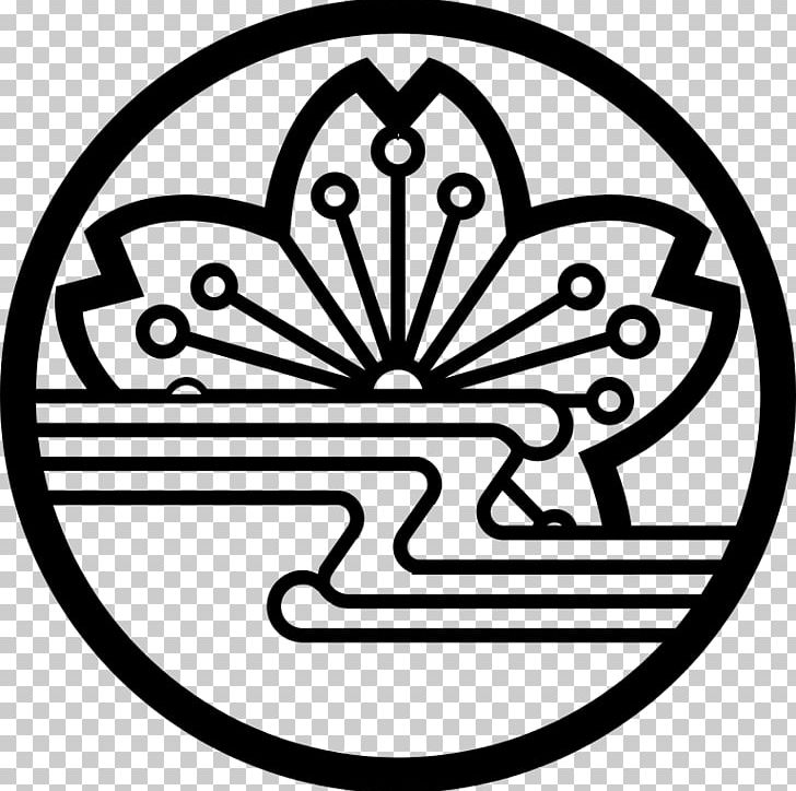 Hakodate Shibetsu Muroran Sapporo PNG, Clipart, Area, Art, Artwork, Black And White, Coat Of Arms Free PNG Download