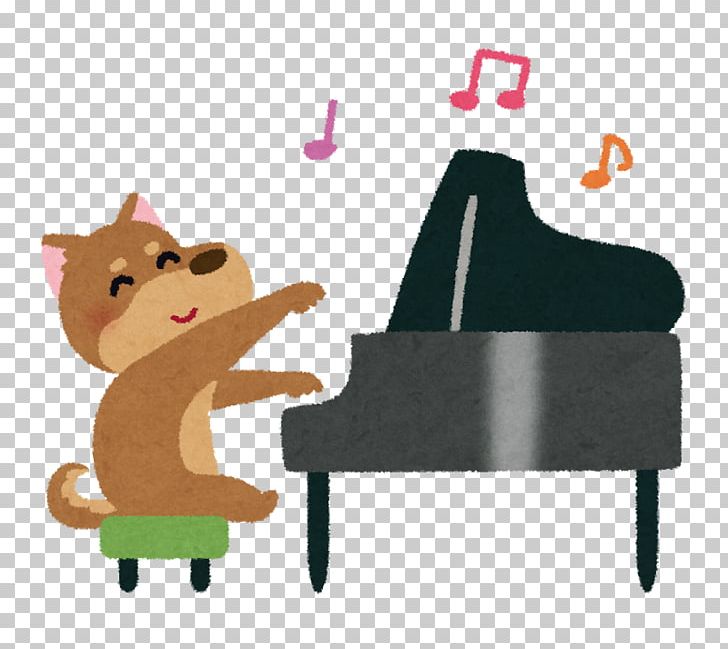 Grand Piano Interpretació Musical Yamaha Corporation PNG, Clipart, Cat, Cat Like Mammal, Chair, Clarinet, Furniture Free PNG Download