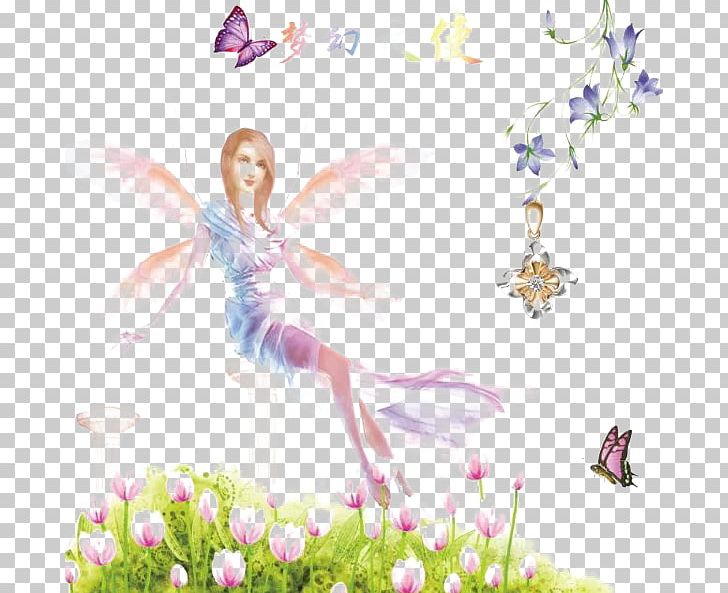 Butterfly PNG, Clipart, Animation, Beautiful Girl, Beauty, Beauty Salon, Computer Wallpaper Free PNG Download