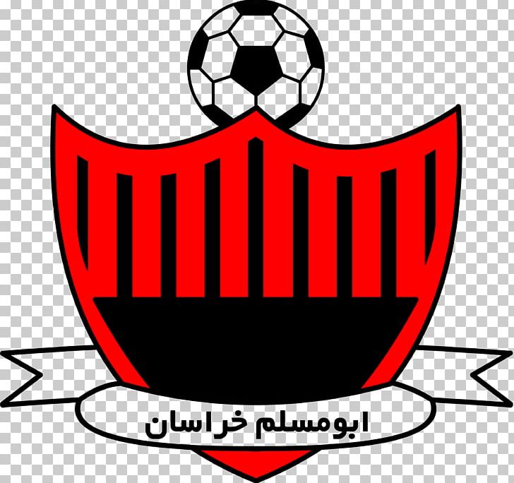 F.C. Aboumoslem Payam Mashhad F.C. Persian Gulf Pro League Iran Paykan F.C. PNG, Clipart, Abu, Area, Artwork, Ball, Fc Aboumoslem Free PNG Download