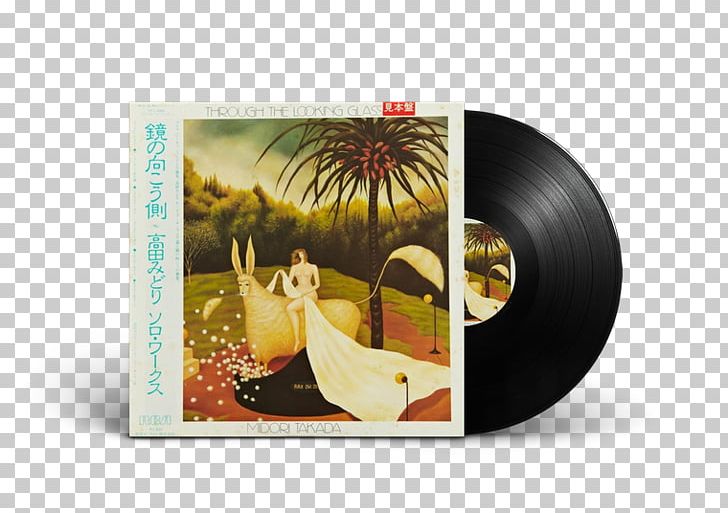 Japan Album Crossing LP Record Percussion PNG, Clipart,  Free PNG Download