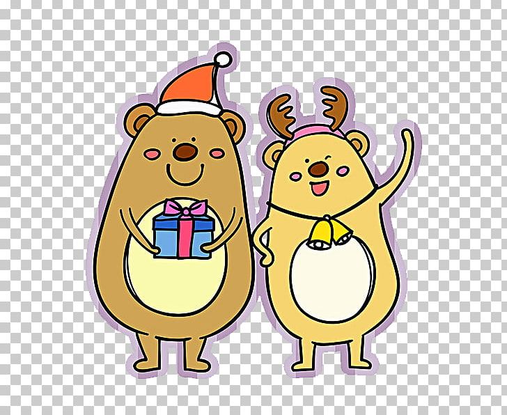 Animal Gift Illustration PNG, Clipart, Animal, Anime Girl, Cartoon, Fictional Character, Food Free PNG Download
