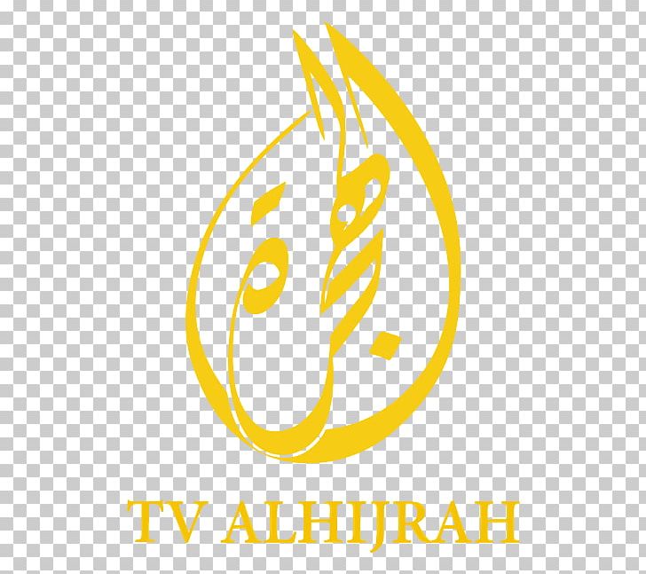 TV Alhijrah Television Channel Malaysia Unifi TV PNG, Clipart, Area, Brand, Broadcasting, Diagram, Freetoair Free PNG Download